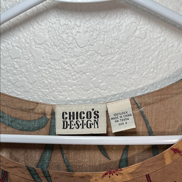 Vintage Silk Floral Sleeveless Dress - Tan - Picture 5 of 5